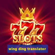 wing ding translator