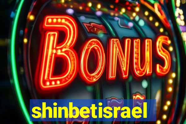 shinbetisrael