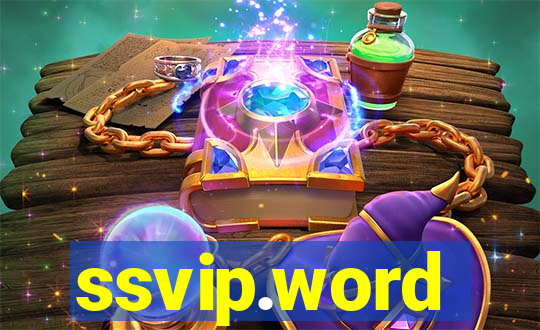 ssvip.word
